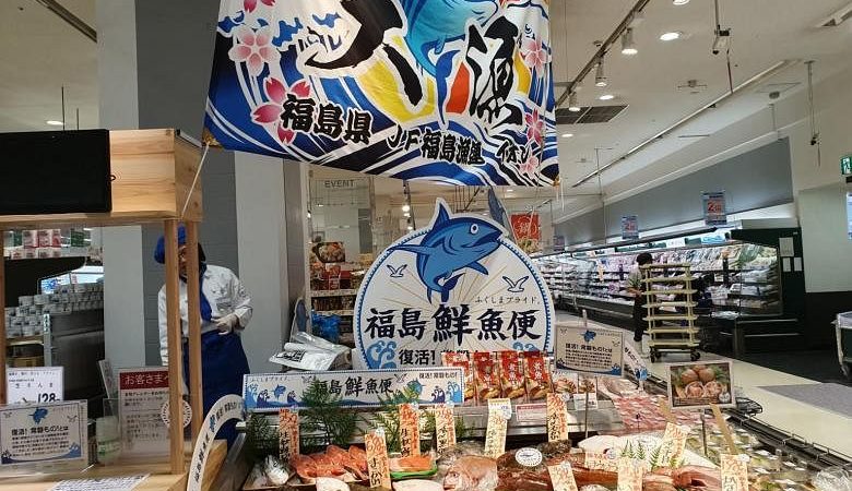 Aeon Jepang bertujuan untuk mulai menjual sushi bersertifikat ramah lingkungan pada waktunya untuk Olimpiade