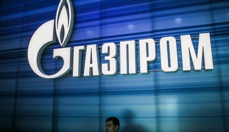 Raksasa gas Gazprom, Ukraina menyelesaikan kesepakatan untuk mengirim gas Rusia ke Eropa